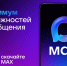 A4.png - Тымовский городской округ