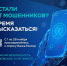 Банк.jpg - Тымовский городской округ